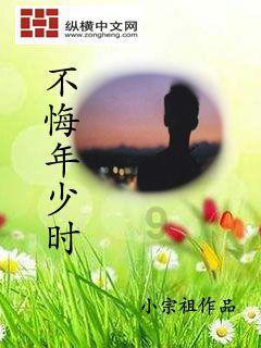 小企鹅逃生