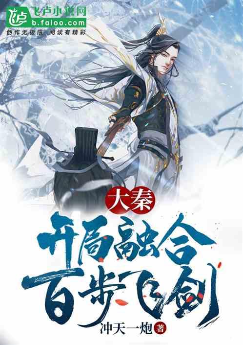 迷宫塔