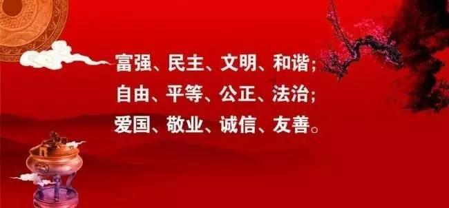 中国象棋速测吧