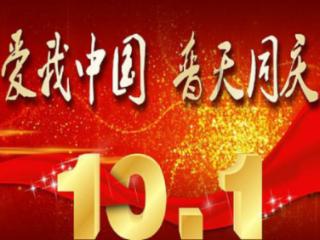 跳动的圆球