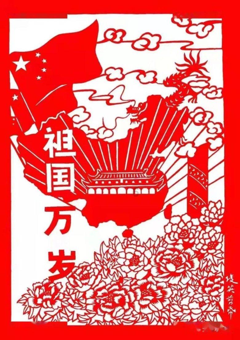 逃离幻想之镜