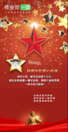 洞穴陷阱逃生
