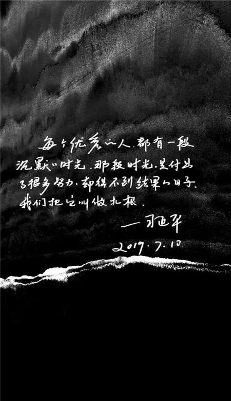 孟宪东在库伦旗走访慰问老党员