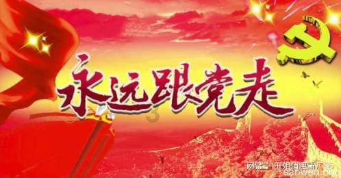 地下堡垒逃脱