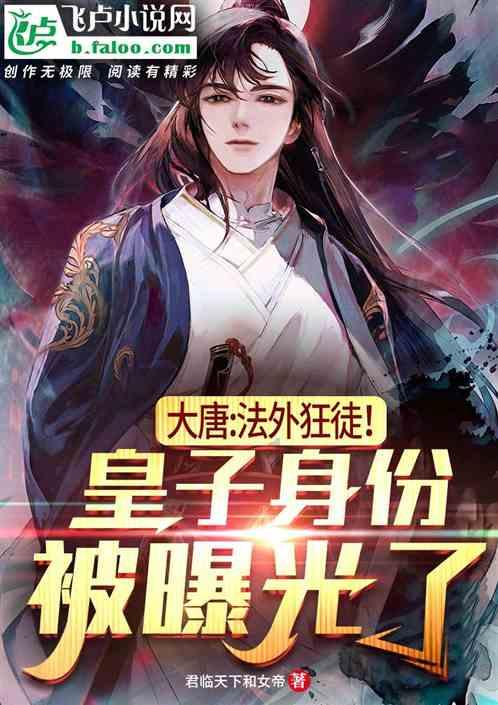 球球大作战下载最新版