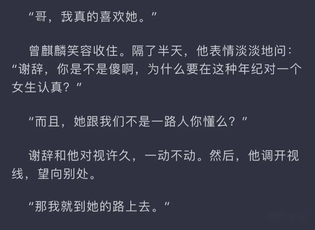 春晚西安分会场就绪！最新节目内容剧透！